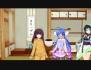 【VOICEROID劇場】ブラックなコーヒーを飲むウナきり