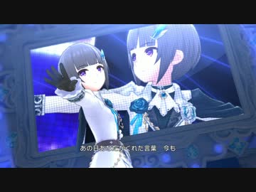 【デレステMV】AnemoneStar【SSR白雪千夜】