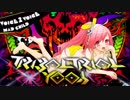 Tribal Trial × Voice 2 Voice
