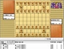 気になる棋譜を見よう１５２５（高見叡王　対　永瀬七段）