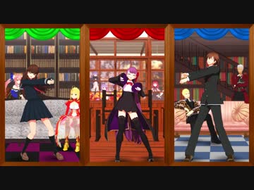 【Fate/MMD】Love Logic【CCC】