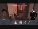 迫真虹六部　脱初心者の裏技.mp7
