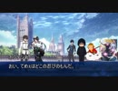【オリジナルTRPG】時を駆ける鯖　-PART2【Fate/Grand Order】