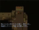 【Emera.3_Tempest from Bygone Days】五龍の伝説の物語【プレイ動画】part14