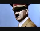 ヒトラーの演説 改訂版  Hitler's speech reuploaded  ユダヤ系金融マフィアに挑んだヒトラー  Hitler fought the Jewish bank