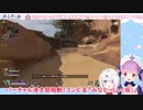 湊あくあ「しぃしぃって霊能力者だよね？ｗ」椎名唯華「・・・。」