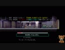 【KatanaZERO】スタイリッシュのスの字ぐらいは頑張るクマ part10【初見プレイ】