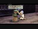 那由多の軌跡_16