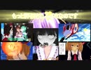 さとりんの「もっと評価されるべき動画」紹介