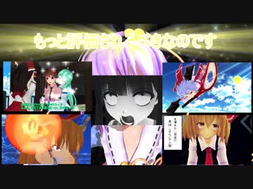 さとりんの「もっと評価されるべき動画」紹介