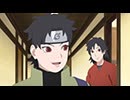  BORUTO-ボルト- NARUTO NEXT GENERATIONS　第106話「湯煙忍法帖・Sランク任務!!」