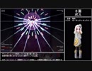 【TAS】地獄季節感 難易度地獄 天資 12:11.66