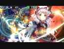 政剣マニフェスティア　S2-5　SR6人完勝　残346秒