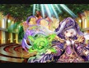特殊極限任務side.監獄島「監獄の底の記憶」+ガチャ色々