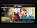 5月4日　BBCF2.0HWB：FT5　みずき（CR）　vs　コレル（IZ）　後半