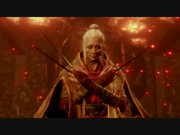 【SEKIRO】 隻狼ォン！アォン！.Part8