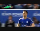 岡崎レスターラストゲーム 《18-19EPL：第38節(最終節)》 レスター vs チェルシー
