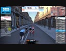 【Zwift】Giro d'Italia TT Challenge