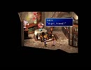 【アメリカ語でFF7】 Part18 花売り美女の家に招かれ①