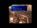 【アメリカ語でFF7】 Part19 花売り美女の家に招かれ②
