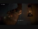 平和主義者のUntil Dawn Part.7