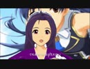 アイドルマスターSP_ミッシングムーン_23-24週