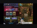 【作業用BGM】メギド72 BGM集 Part5（探索）