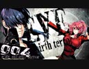 【初見実況】EVE rebirth terror -4-