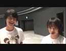 【19.05.13】バーチャルお渡し！