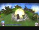 【ゆっくり実況】SPORE ～ お嬢様の生物進化観察 Part9