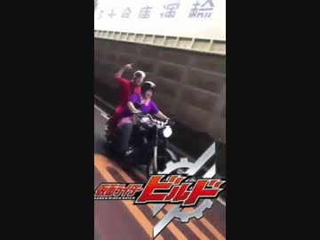 ホモと見るメイプル超合金の2ケツ.build