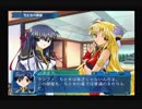 【Ｇ．Ａ．Ⅰ-ＥＸ】　銀河を守るために天使達と戦う【実況】　その５５