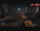高難易度ゲーム隻狼を53のおっさんがやってみました。「甲胄武者戦」（FHD）#38