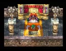 【DQ４】滑舌良くしたい実況プレイ【6章-7】