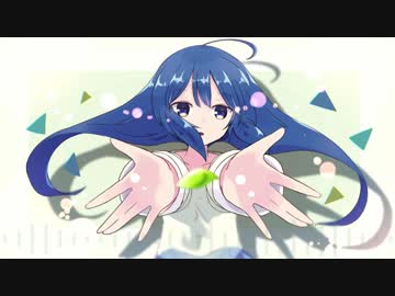 【音街ウナ】真緑【オリジナル】