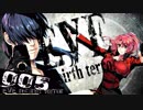 【初見実況】EVE rebirth terror -5-