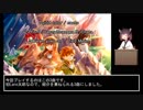 Lanotaをプレイしながらのんびり雑談する動画　part1