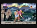 ストⅡ リョナ キャミィにいつもより激しく顔をうずめる２(声付き)