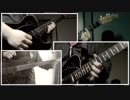 【はやとが弾いた】独りんぼエンヴィー【ギターとベースで弾いてみた】