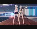 【MMD】Masked bitch「弱音ハクHaku」
