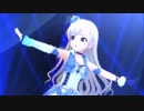 【デレステMV】今はまだ、遠くて大きい背中だけど【久川颯】【3Dリッチ】
