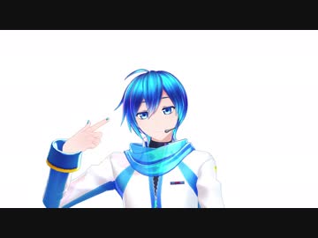 【MMD】カルも式KAITOでロキ【踊ってもらった】