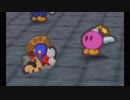 全力で楽しむマリオストーリー　Page６