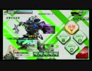 【BBAC】転がる鉄くずのボダ遠征記録67【EX2】