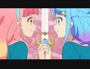 アイカツフレンズ！ 百合シーン集 Part5