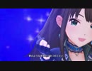 デレステ「AnemoneStar」MV(ドットバイドット1080p60)