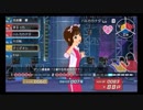 【実況】THE IDOLM@STER SP【part16】～春香編～その16：ボソボソ実況　