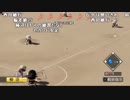 【YTL】うんこちゃん『パワプロ2018』part33【2019/05/06】