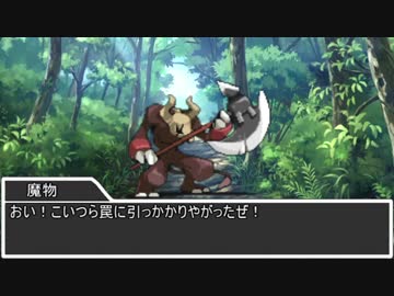 【sw2.0】もし魔法使いPTが魔法使い以外の仕事をしたら 3-5話【実卓リプレイ】