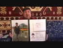 親族が強制収容所に入れられたウイグル人たちの証言　その182